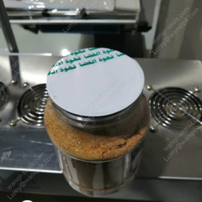 بطانة الختم التعريفي Lift N Peel لزجاجات PET &ndash; TBE-1520TY | سهل الفتح، لا يترك بقايا